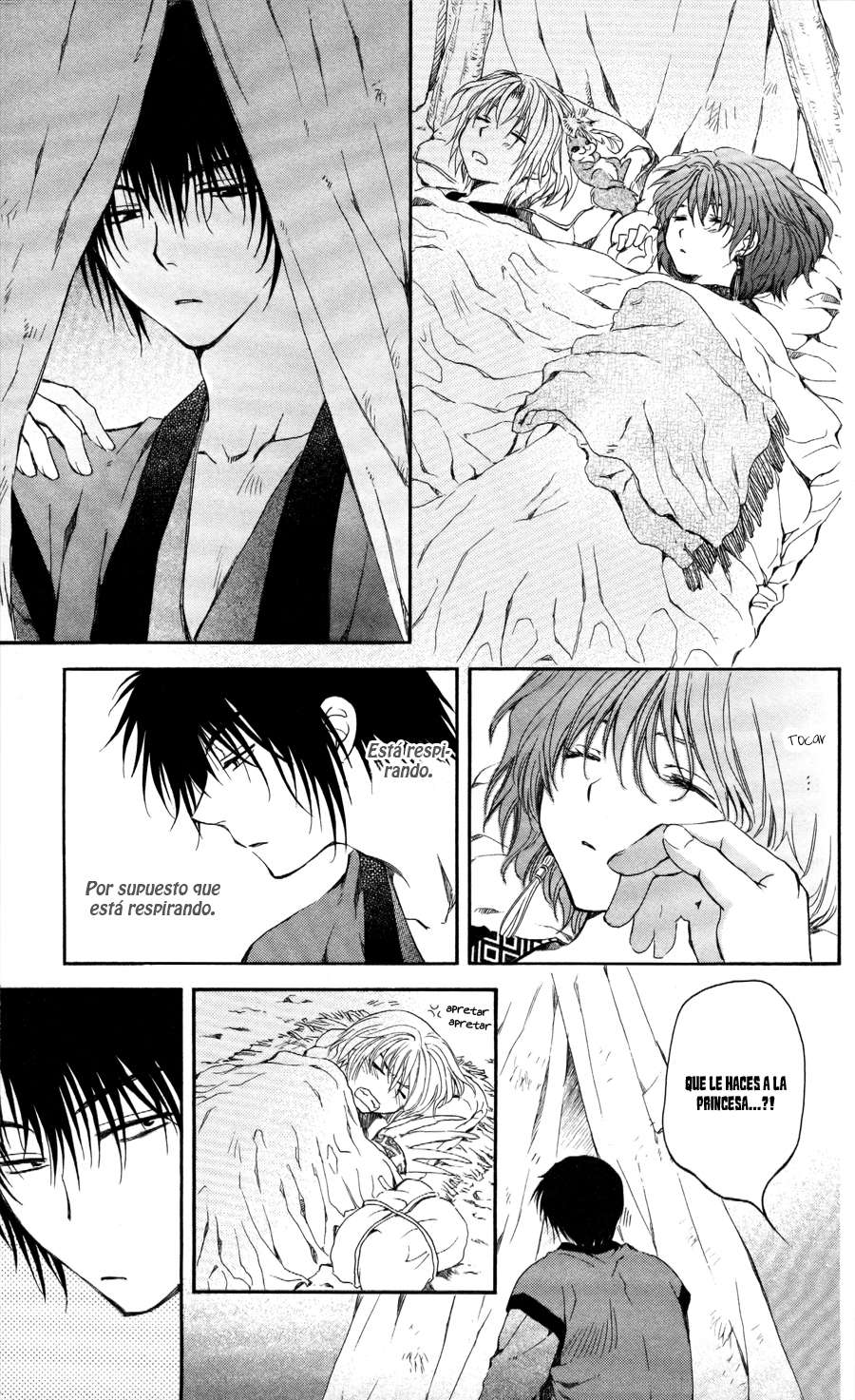 Read Yona of the Dawn Es Manga Online