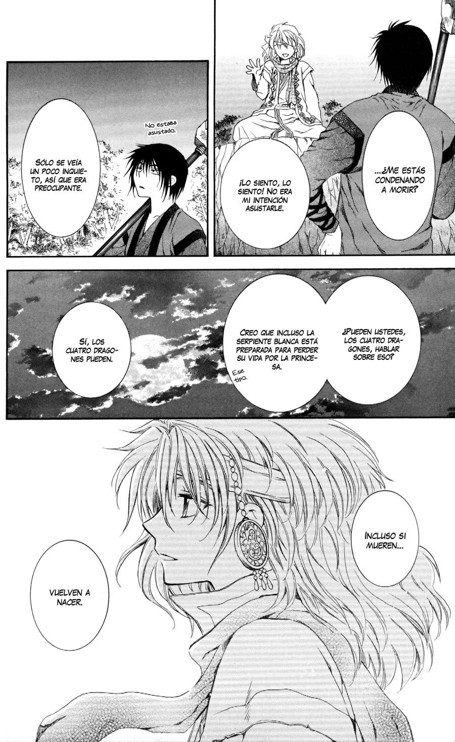 Read Yona of the Dawn Es Manga Online