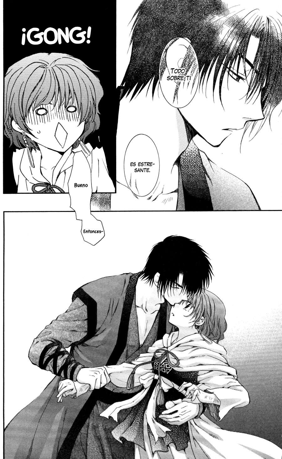 Read Yona of the Dawn Es Manga Online