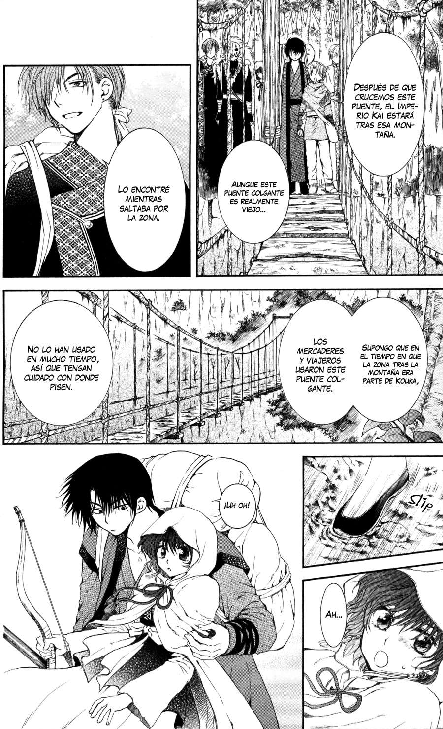 Read Yona of the Dawn Es Manga Online