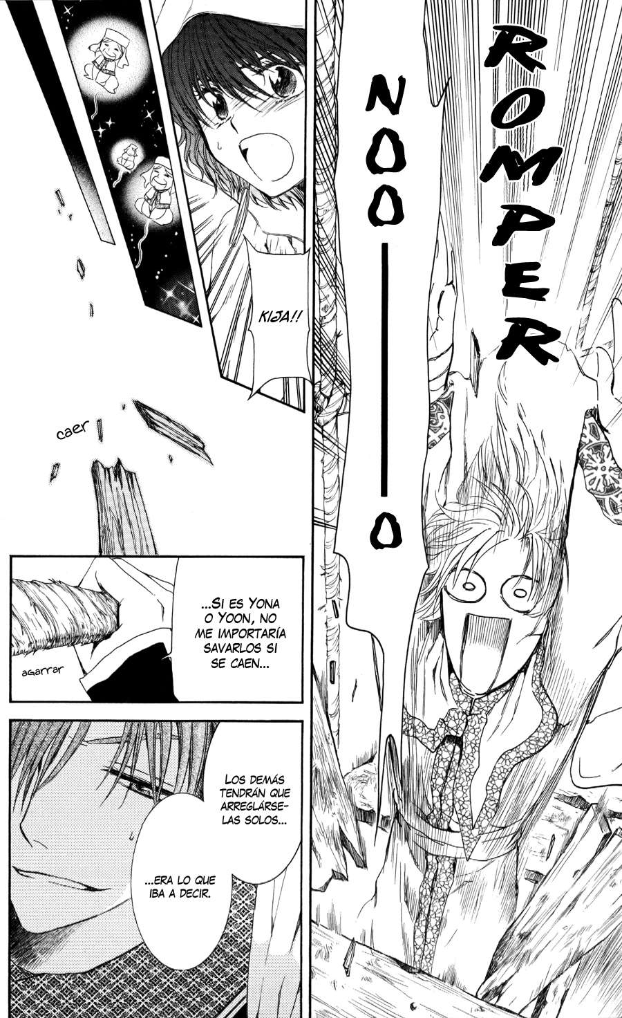 Read Yona of the Dawn Es Manga Online