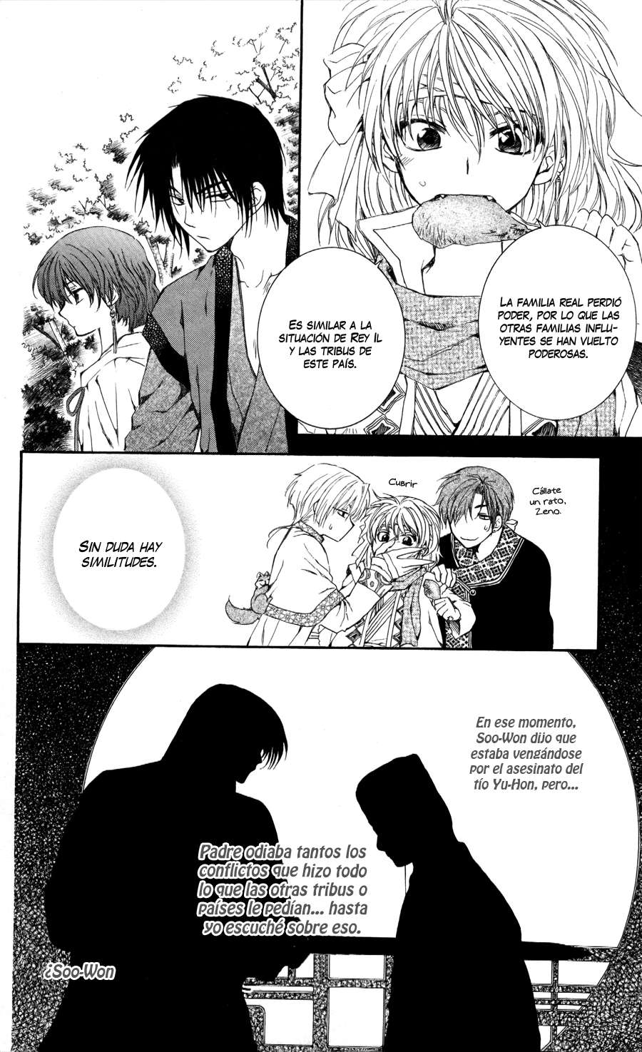Read Yona of the Dawn Es Manga Online
