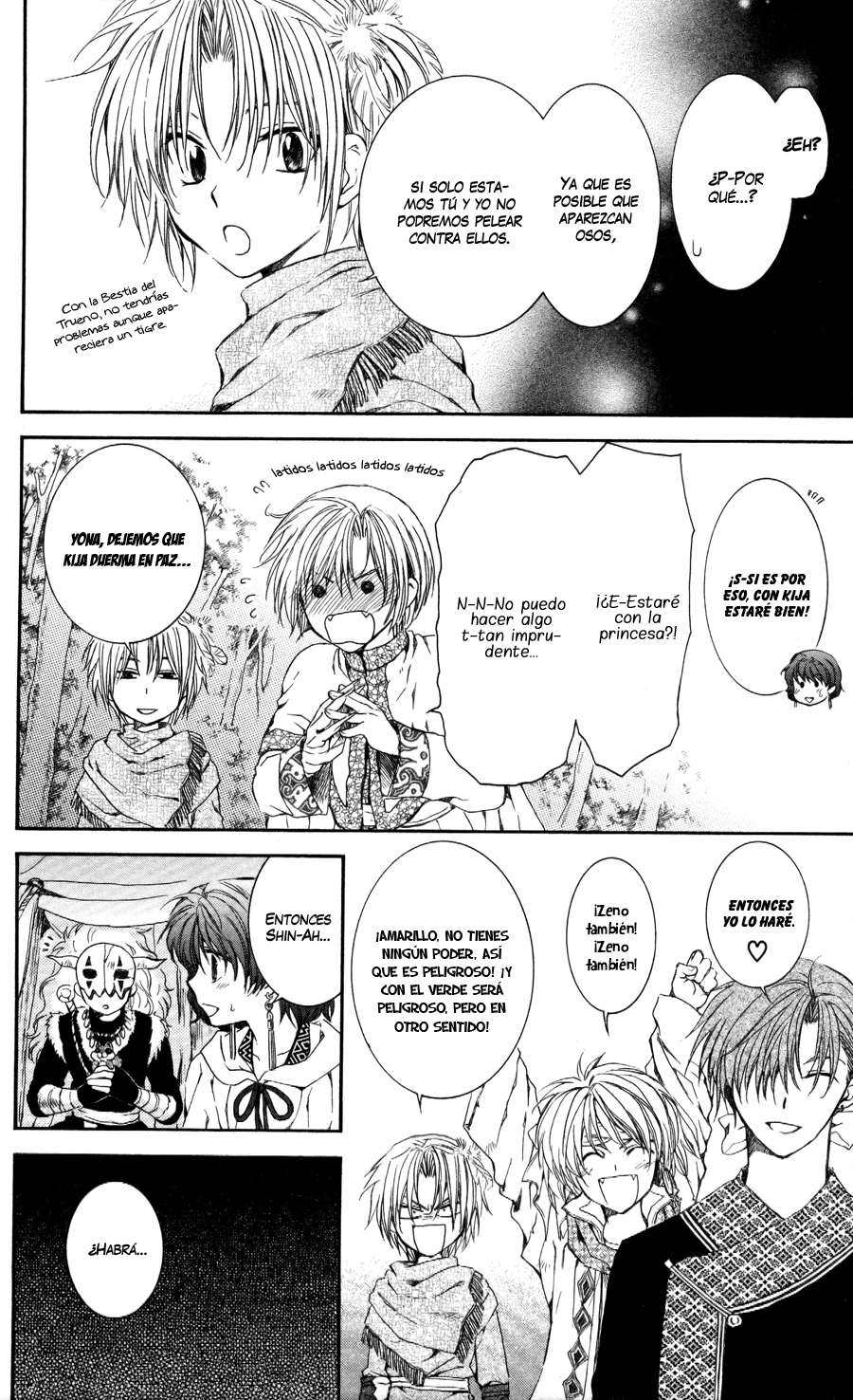 Read Yona of the Dawn Es Manga Online