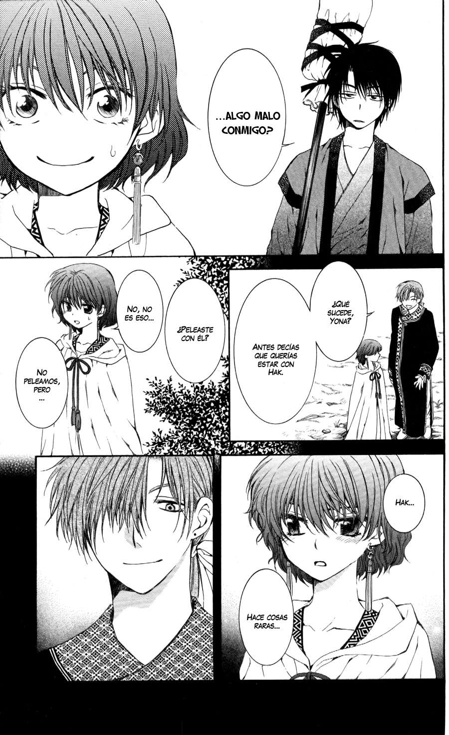 Read Yona of the Dawn Es Manga Online