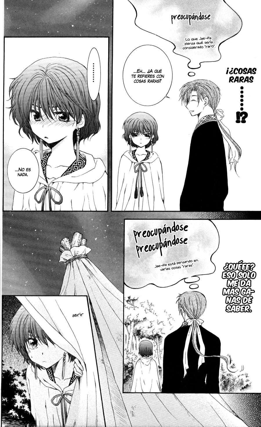 Read Yona of the Dawn Es Manga Online