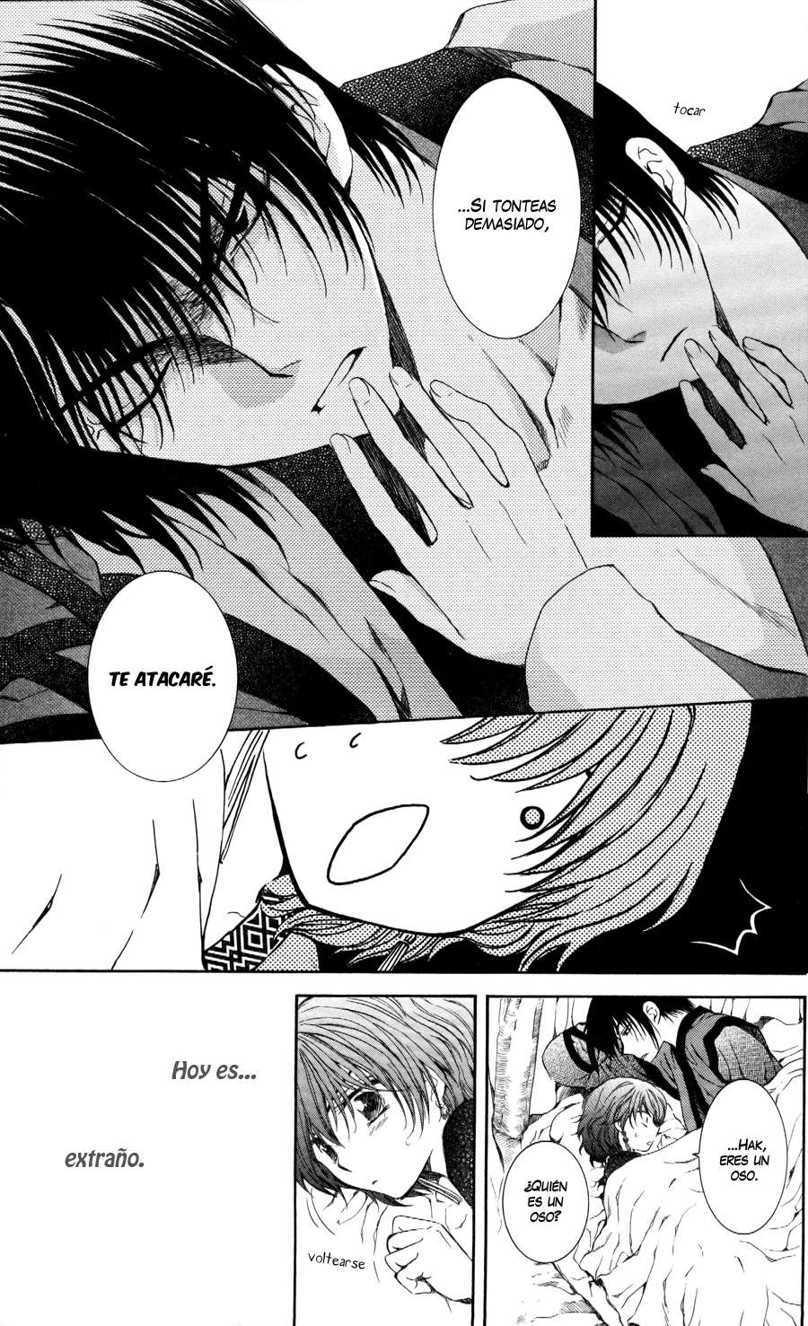Read Yona of the Dawn Es Manga Online