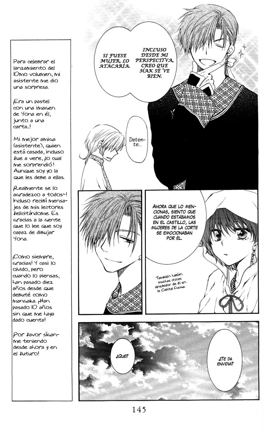 Read Yona of the Dawn Es Manga Online