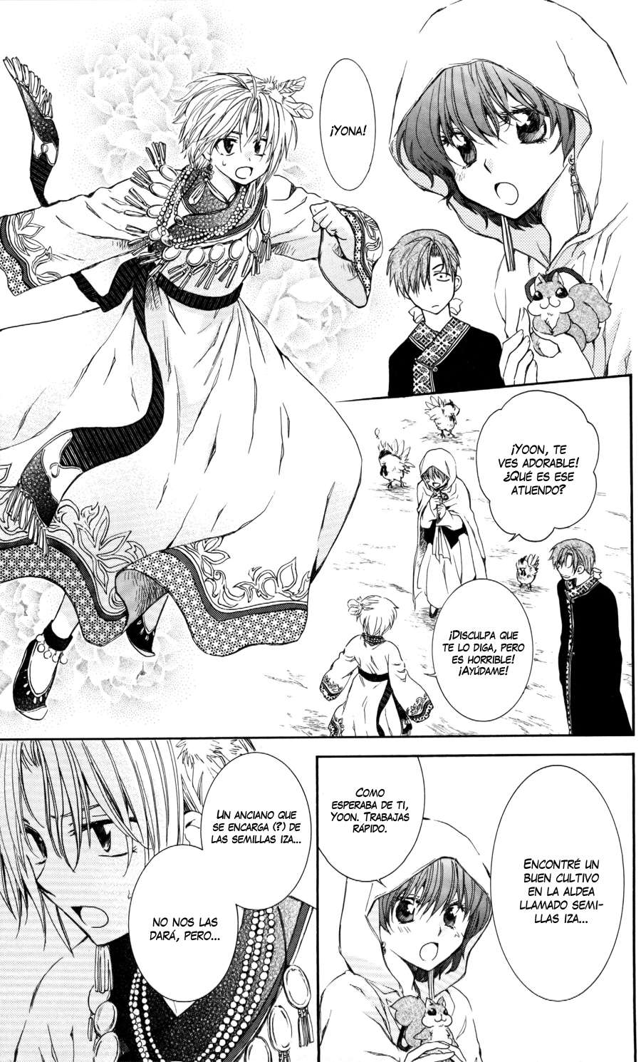 Read Yona of the Dawn Es Manga Online