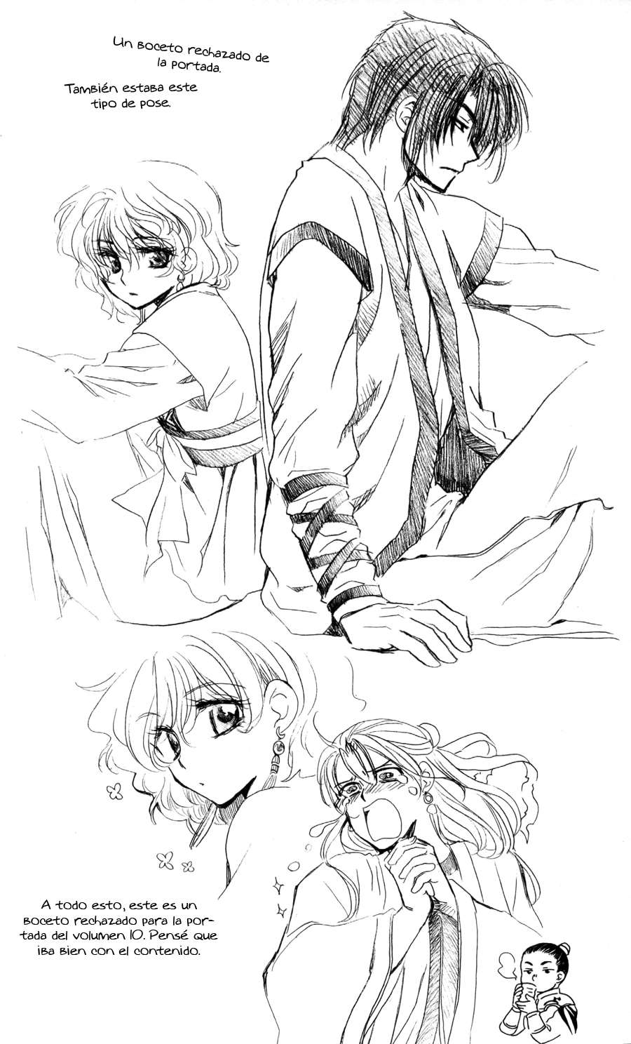 Read Yona of the Dawn Es Manga Online