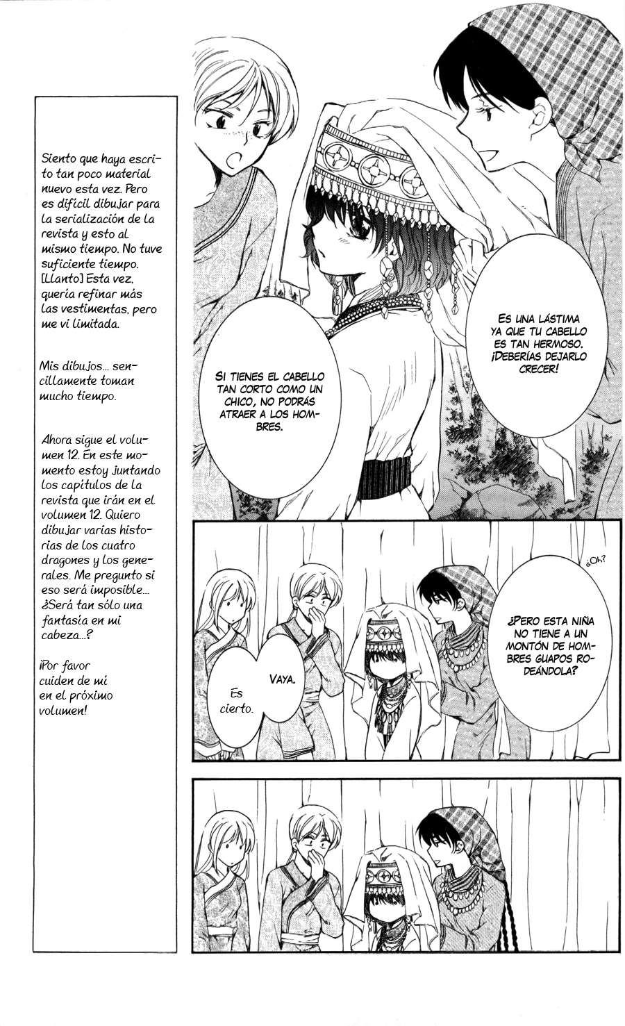 Read Yona of the Dawn Es Manga Online