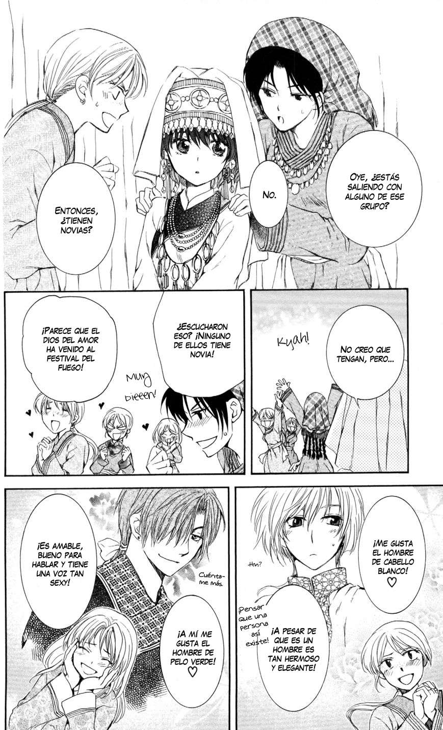 Read Yona of the Dawn Es Manga Online