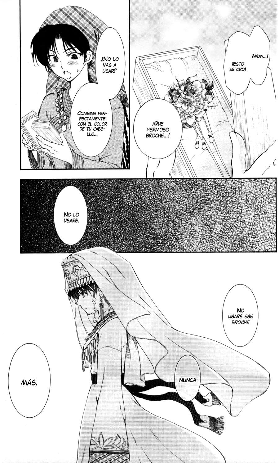 Read Yona of the Dawn Es Manga Online