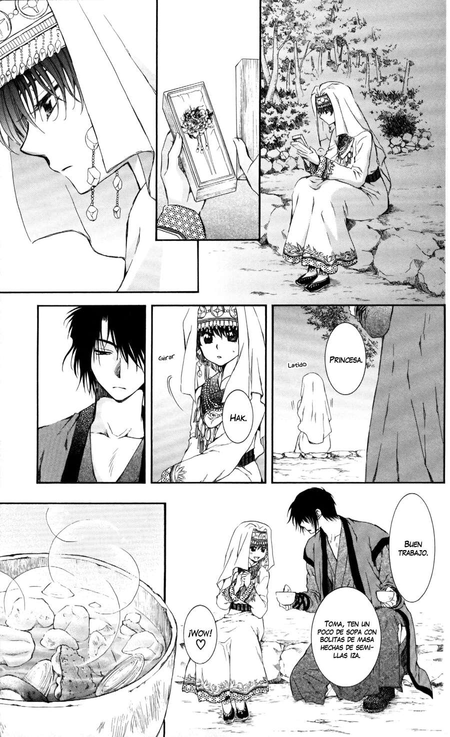 Read Yona of the Dawn Es Manga Online