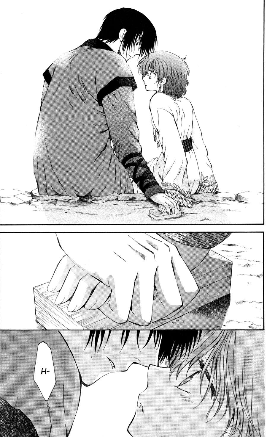 Read Yona of the Dawn Es Manga Online