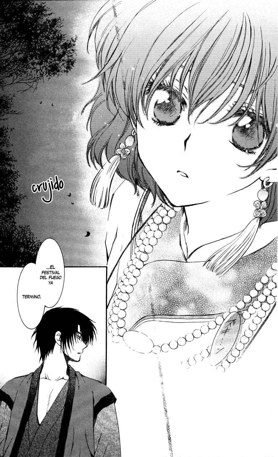 Read Yona of the Dawn Es Manga Online