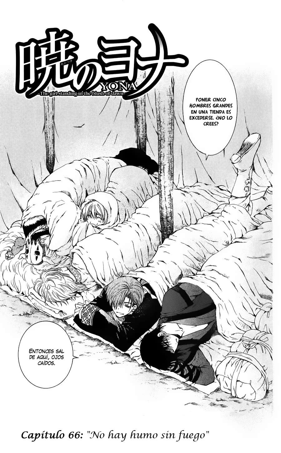Read Yona of the Dawn Es Manga Online