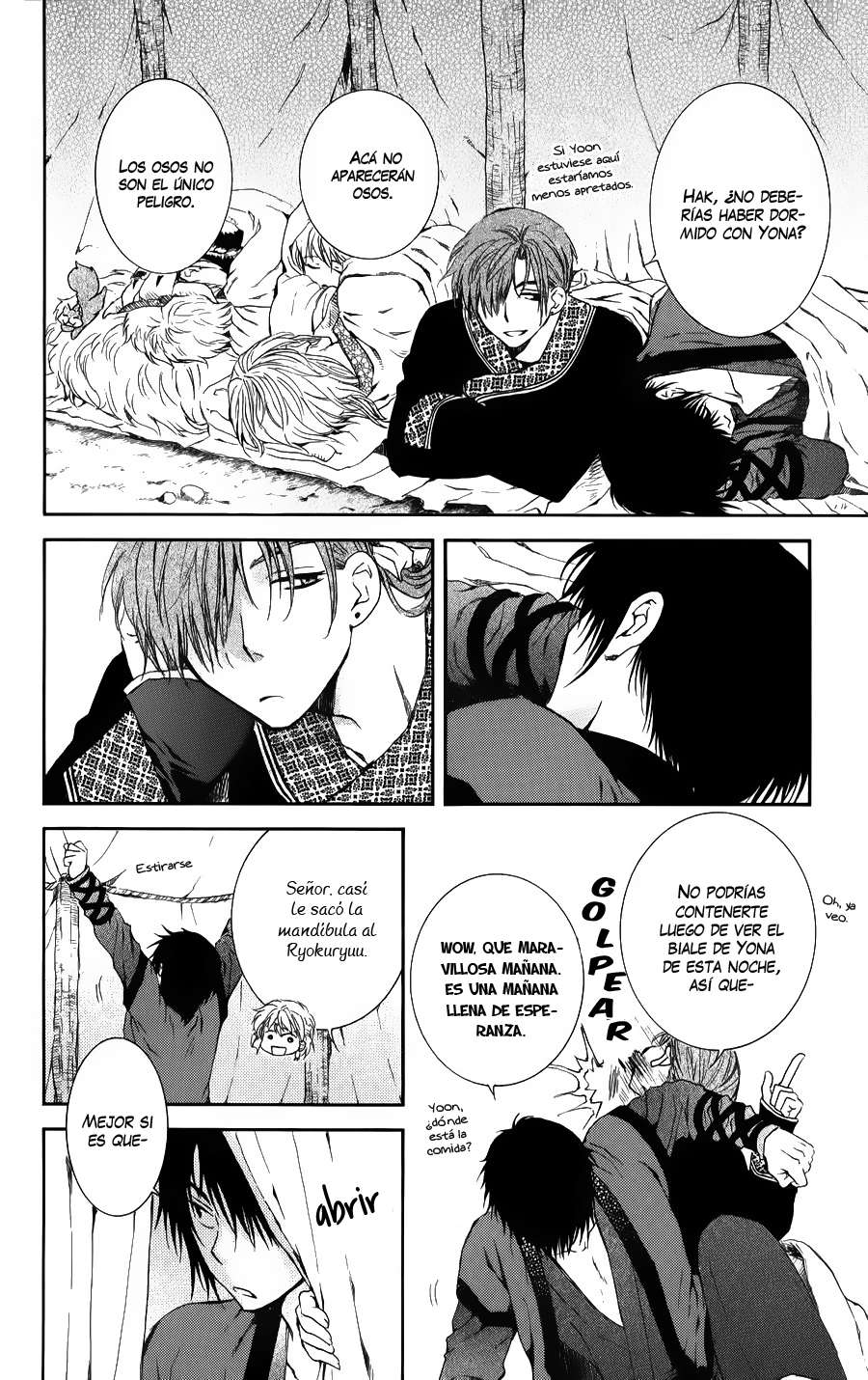 Read Yona of the Dawn Es Manga Online