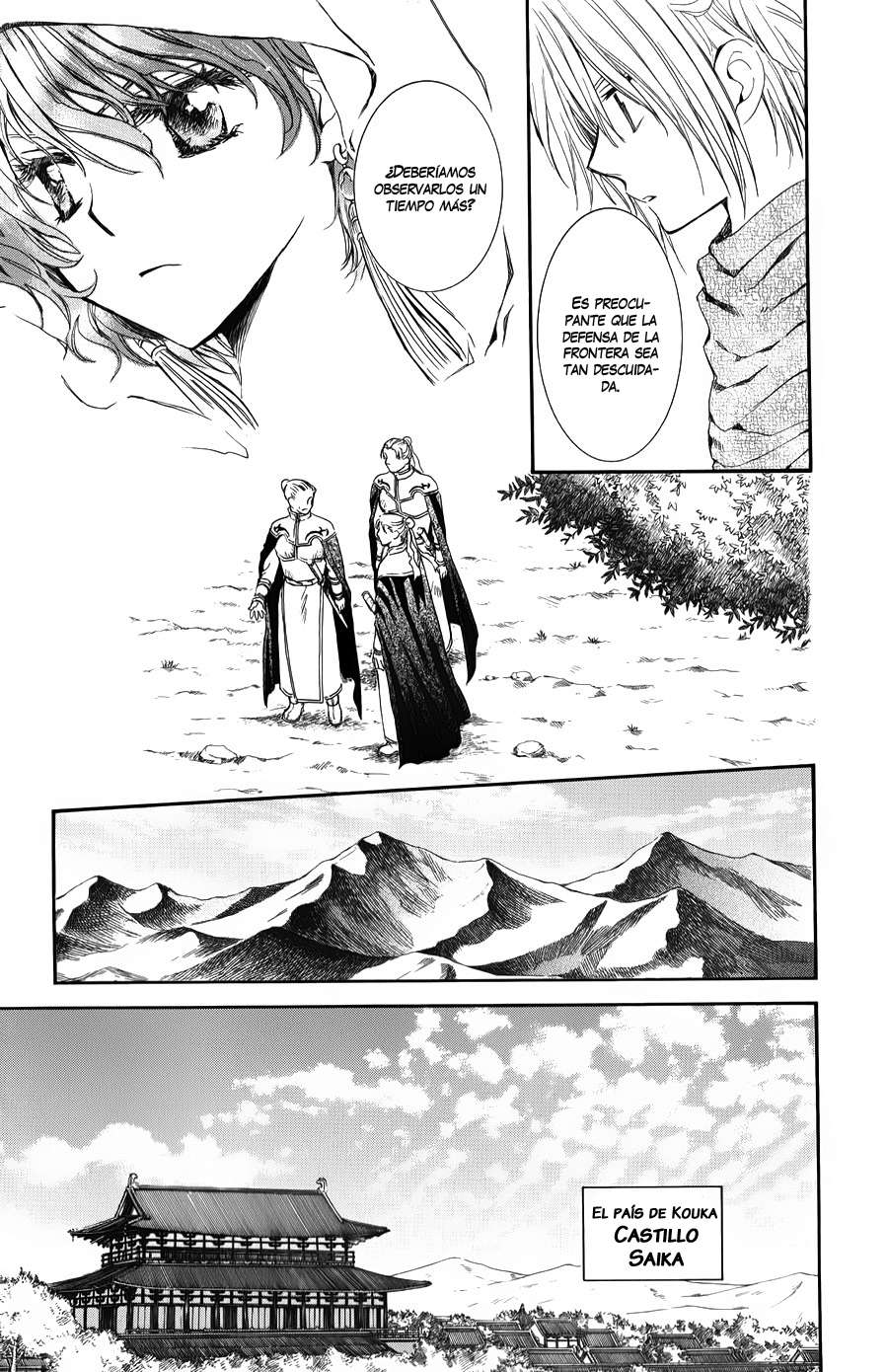 Read Yona of the Dawn Es Manga Online