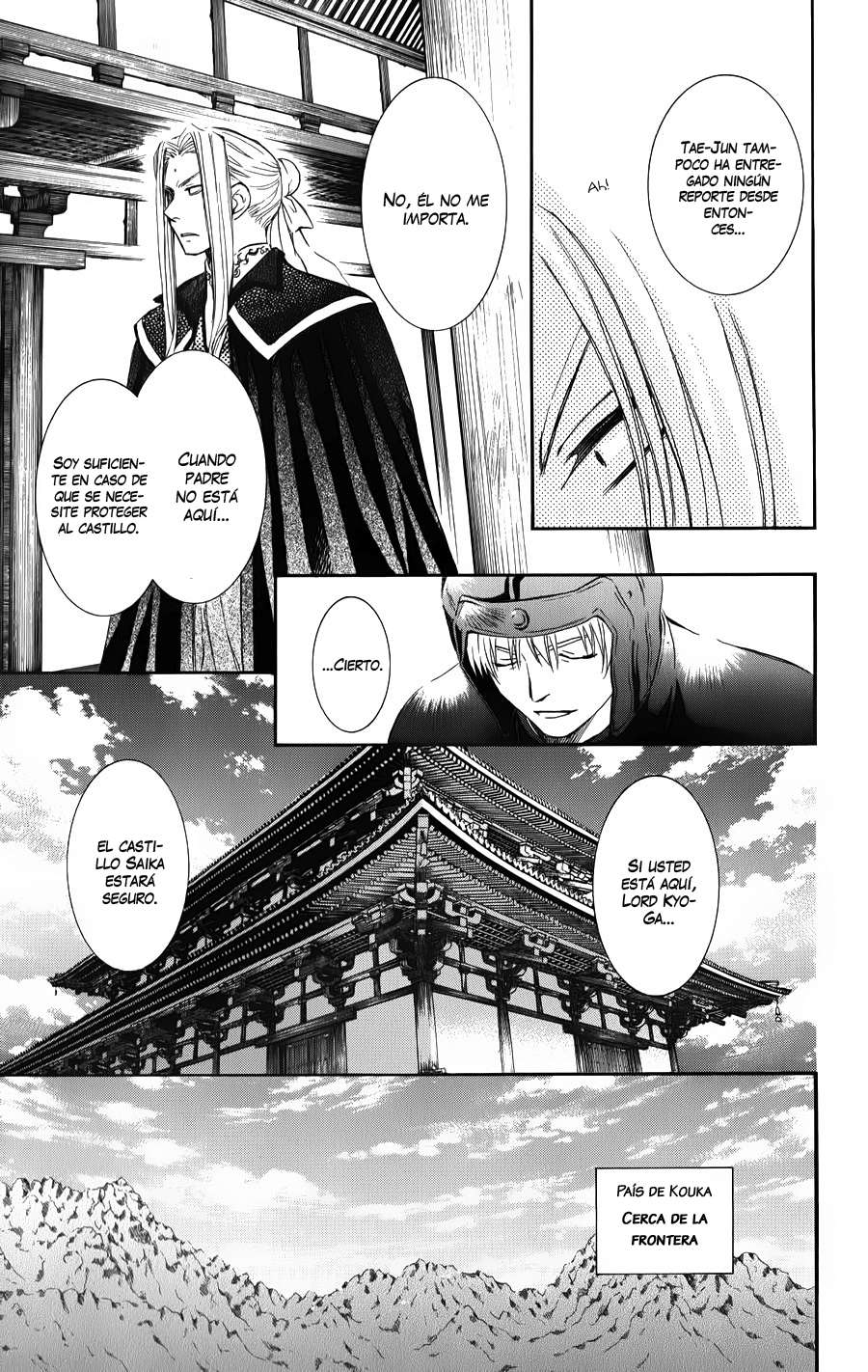 Read Yona of the Dawn Es Manga Online