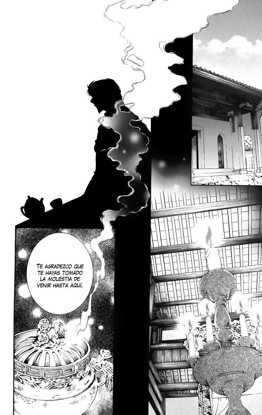 Read Yona of the Dawn Es Manga Online