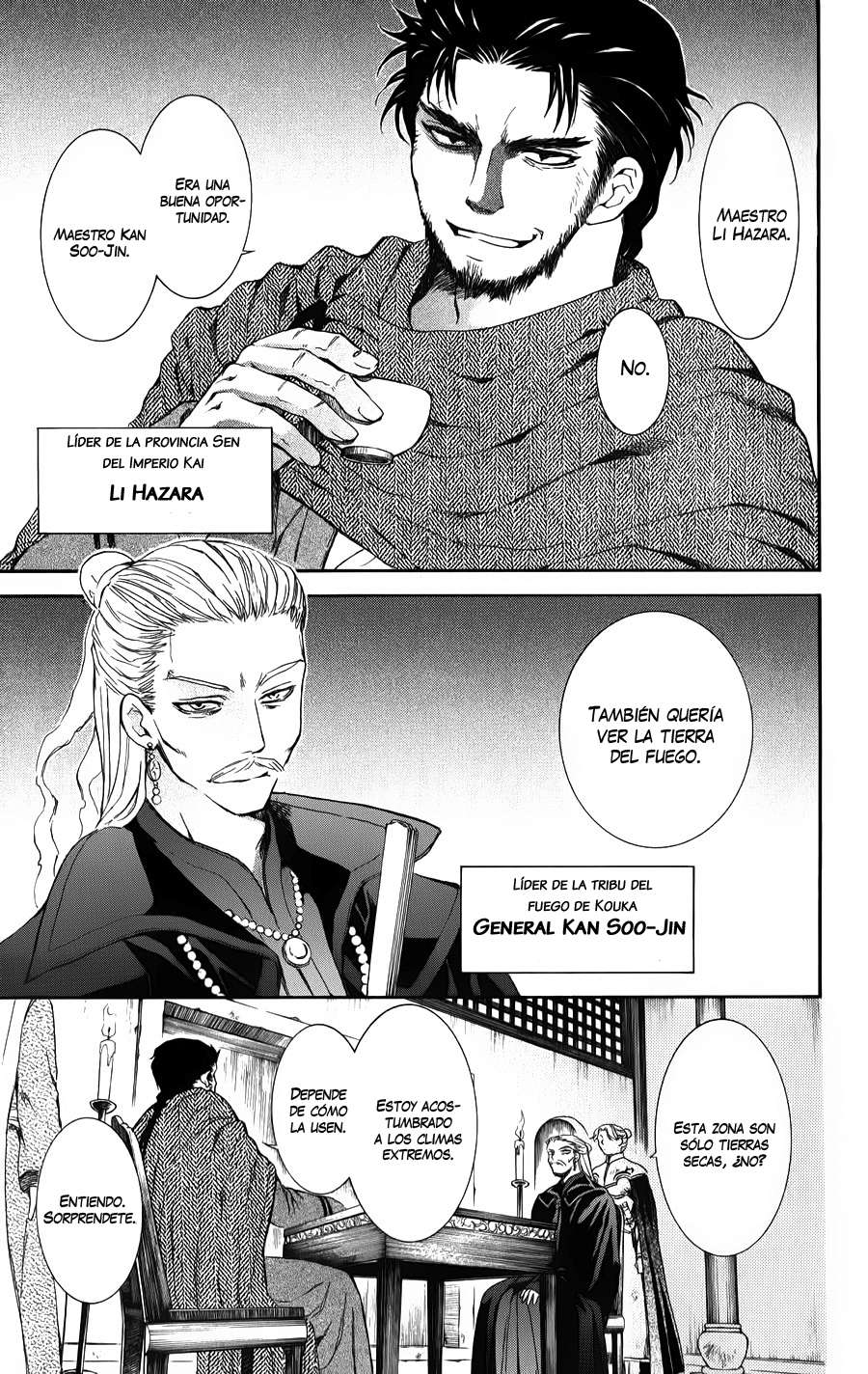 Read Yona of the Dawn Es Manga Online