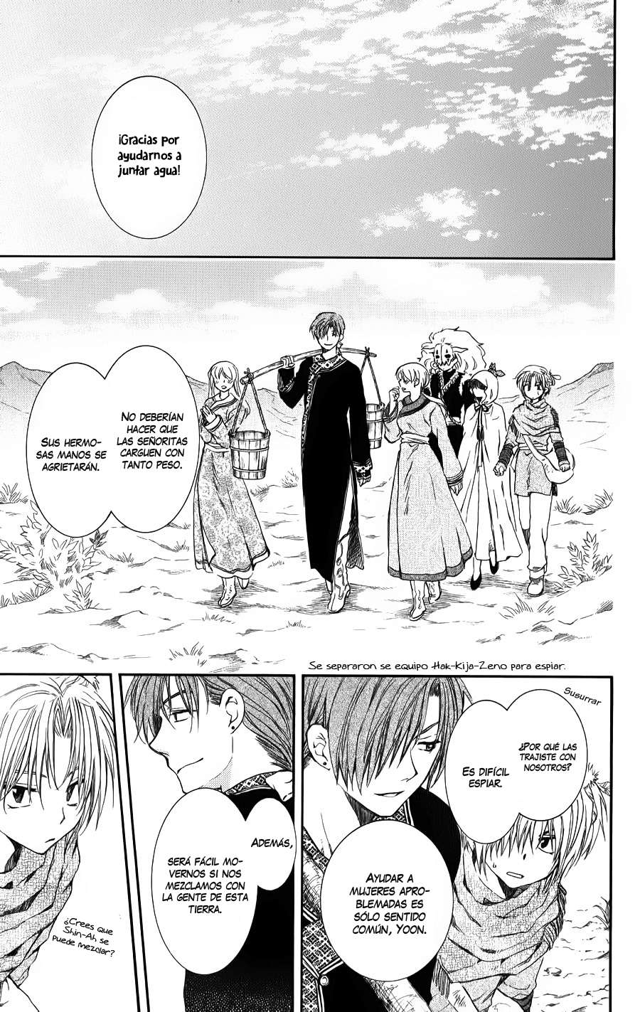 Read Yona of the Dawn Es Manga Online