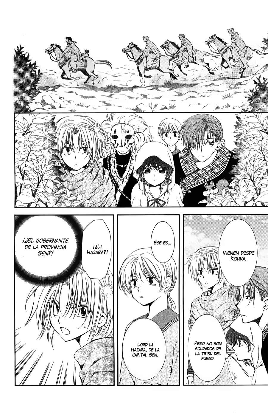 Read Yona of the Dawn Es Manga Online