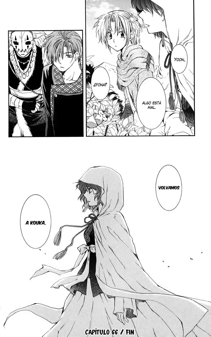 Read Yona of the Dawn Es Manga Online