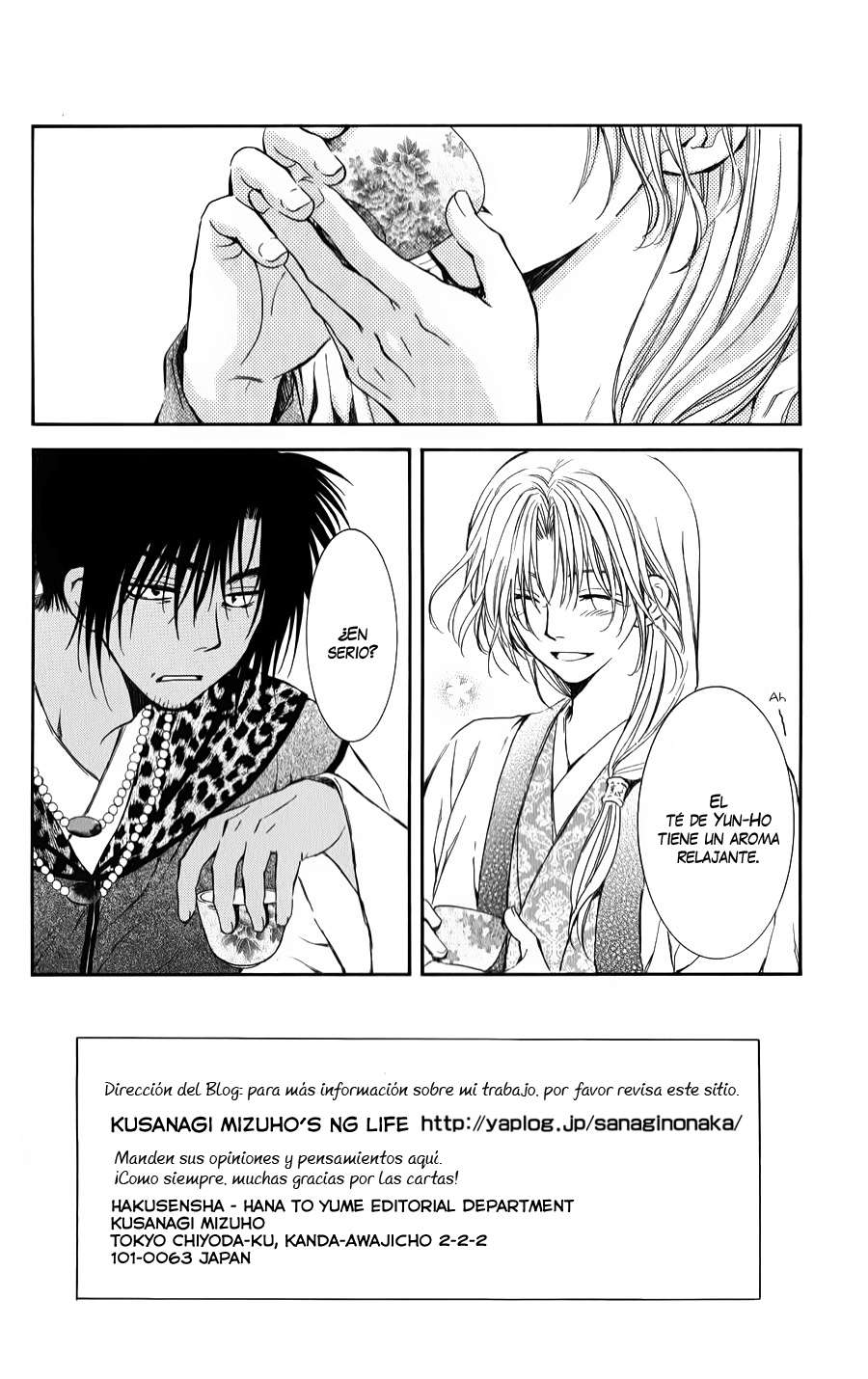 Read Yona of the Dawn Es Manga Online