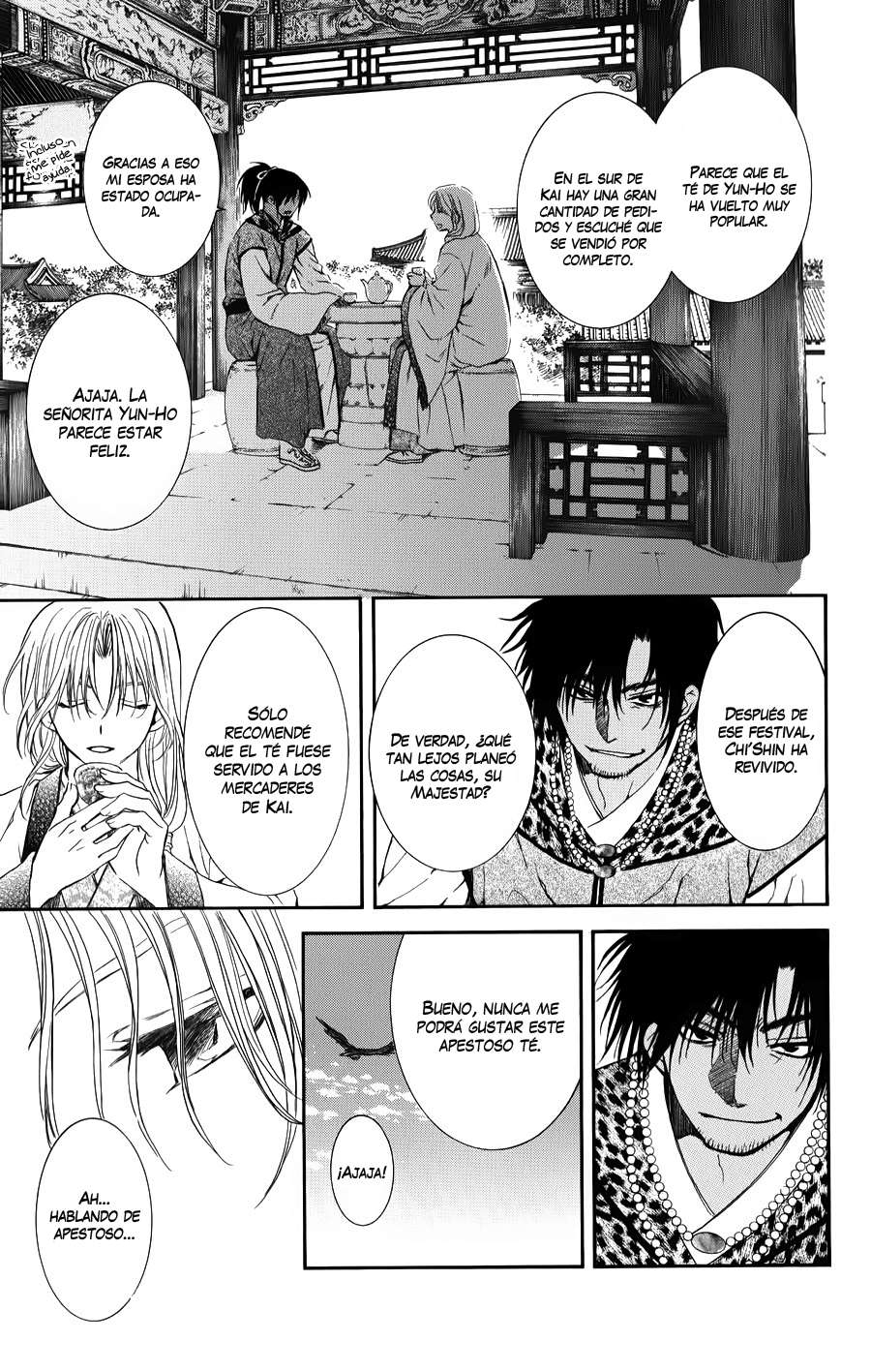 Read Yona of the Dawn Es Manga Online
