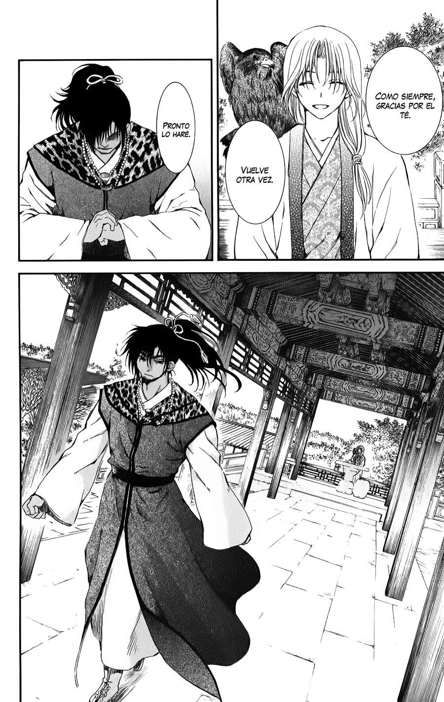 Read Yona of the Dawn Es Manga Online