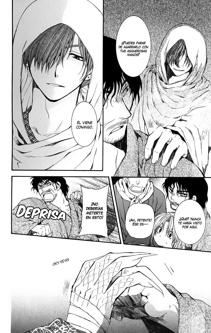 Read Yona of the Dawn Es Manga Online