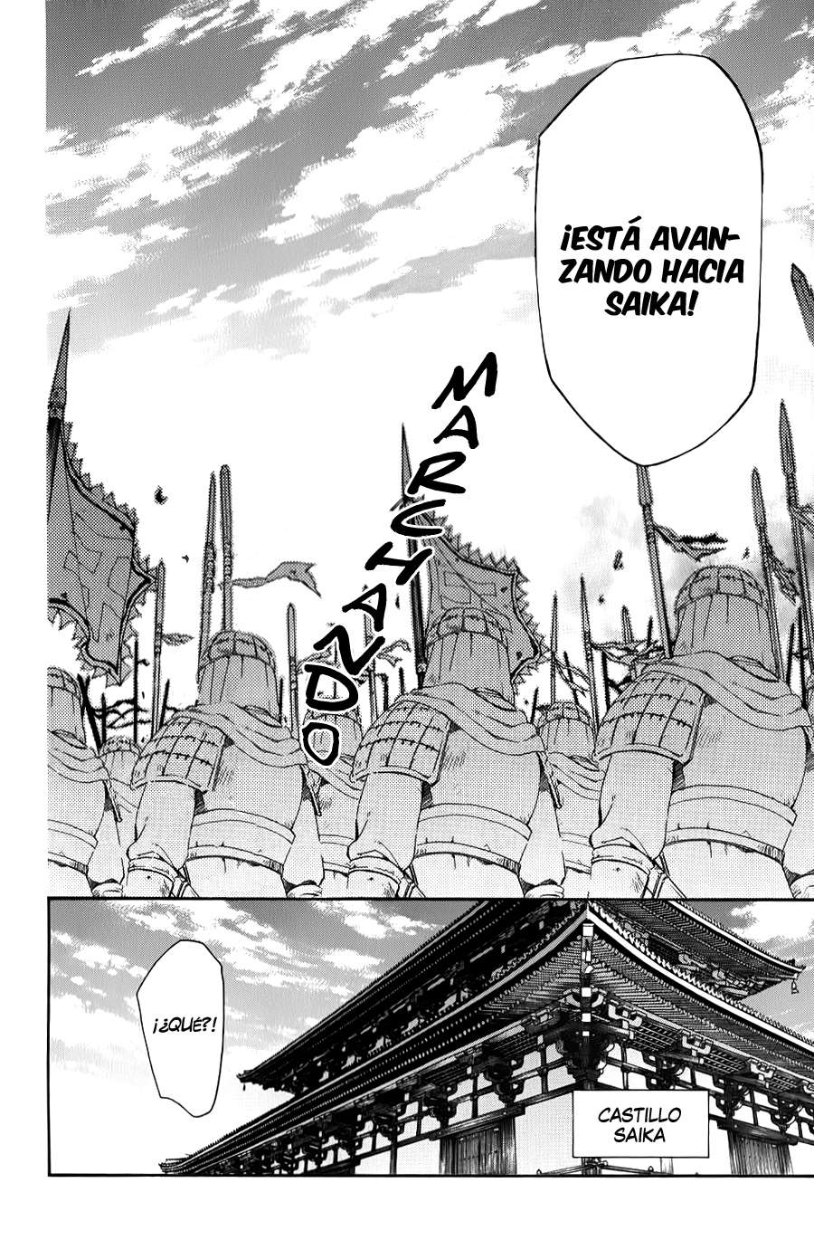 Read Yona of the Dawn Es Manga Online
