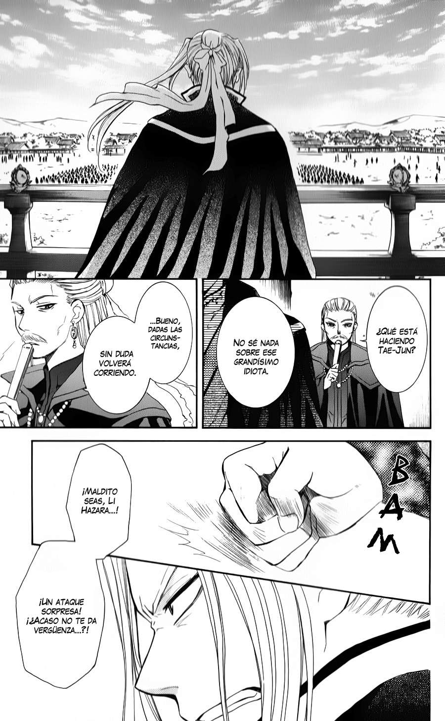 Read Yona of the Dawn Es Manga Online