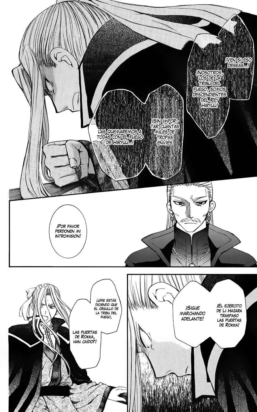 Read Yona of the Dawn Es Manga Online