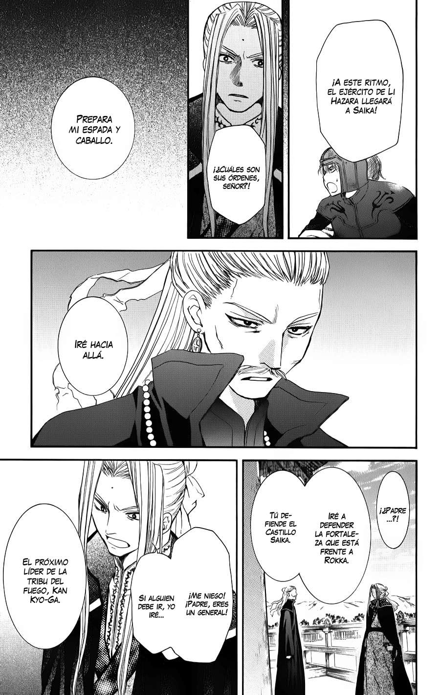 Read Yona of the Dawn Es Manga Online