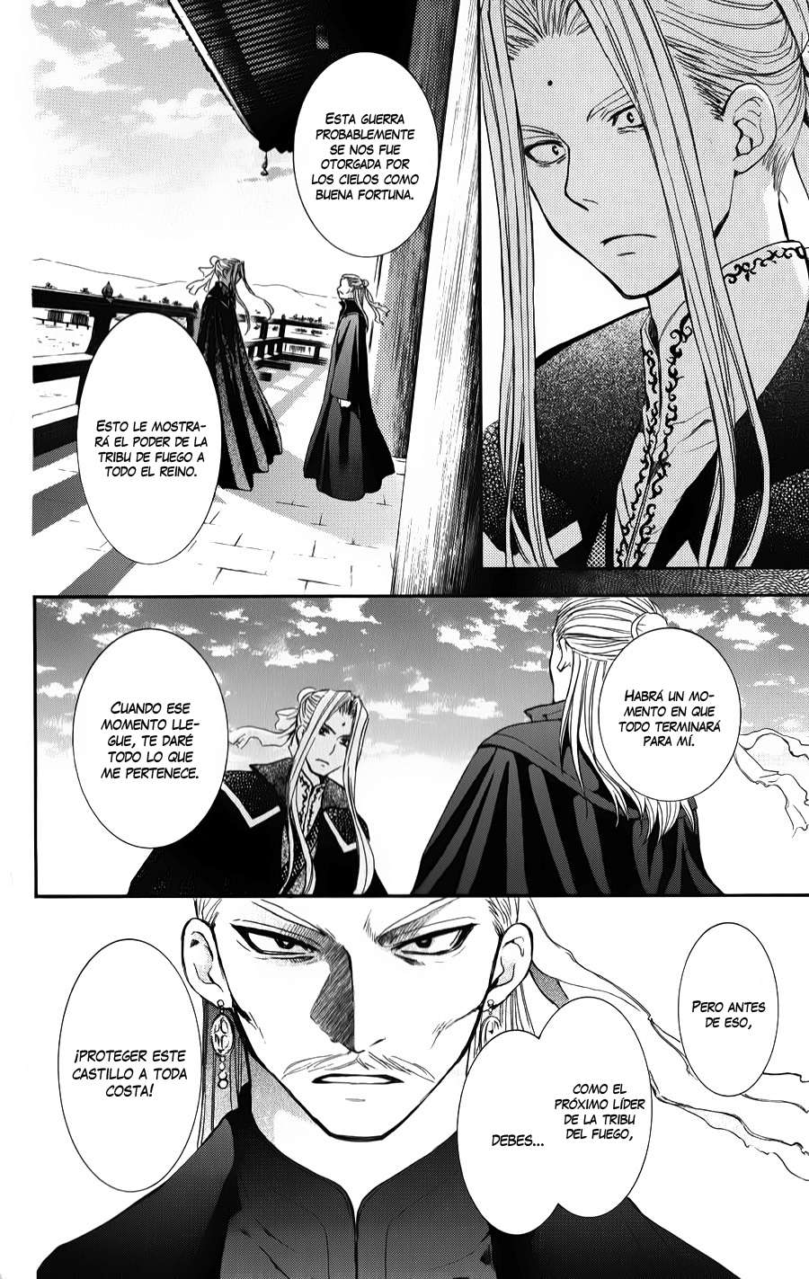 Read Yona of the Dawn Es Manga Online
