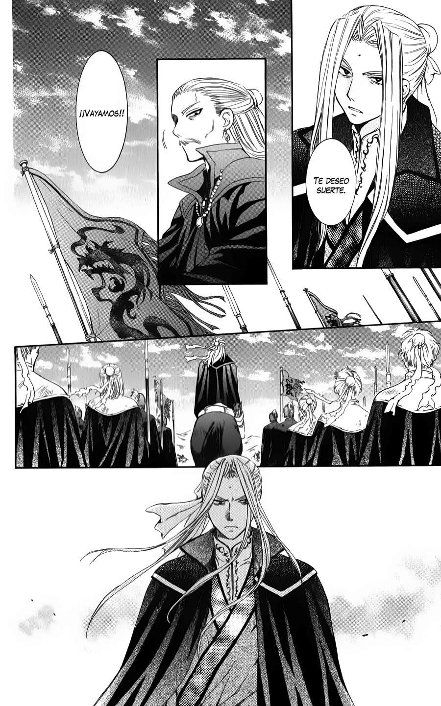 Read Yona of the Dawn Es Manga Online