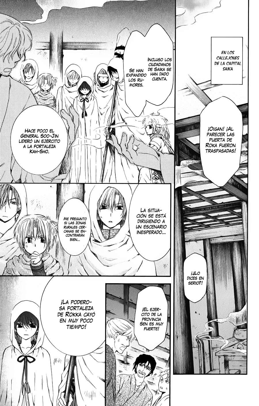 Read Yona of the Dawn Es Manga Online