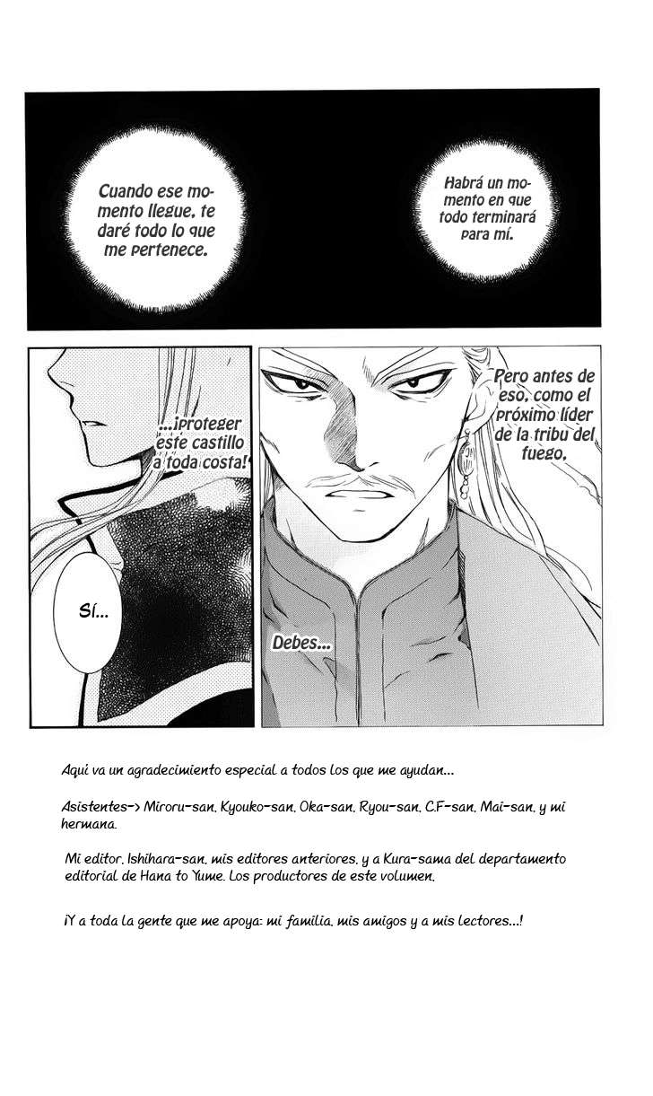 Read Yona of the Dawn Es Manga Online