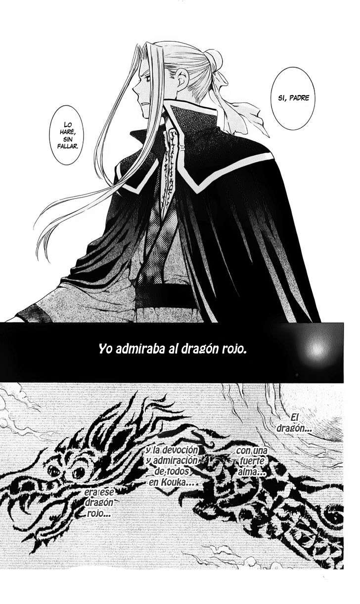 Read Yona of the Dawn Es Manga Online