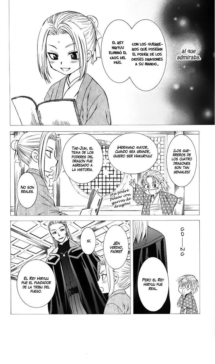 Read Yona of the Dawn Es Manga Online
