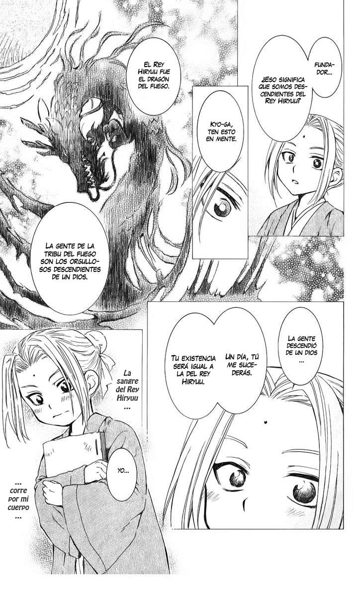 Read Yona of the Dawn Es Manga Online