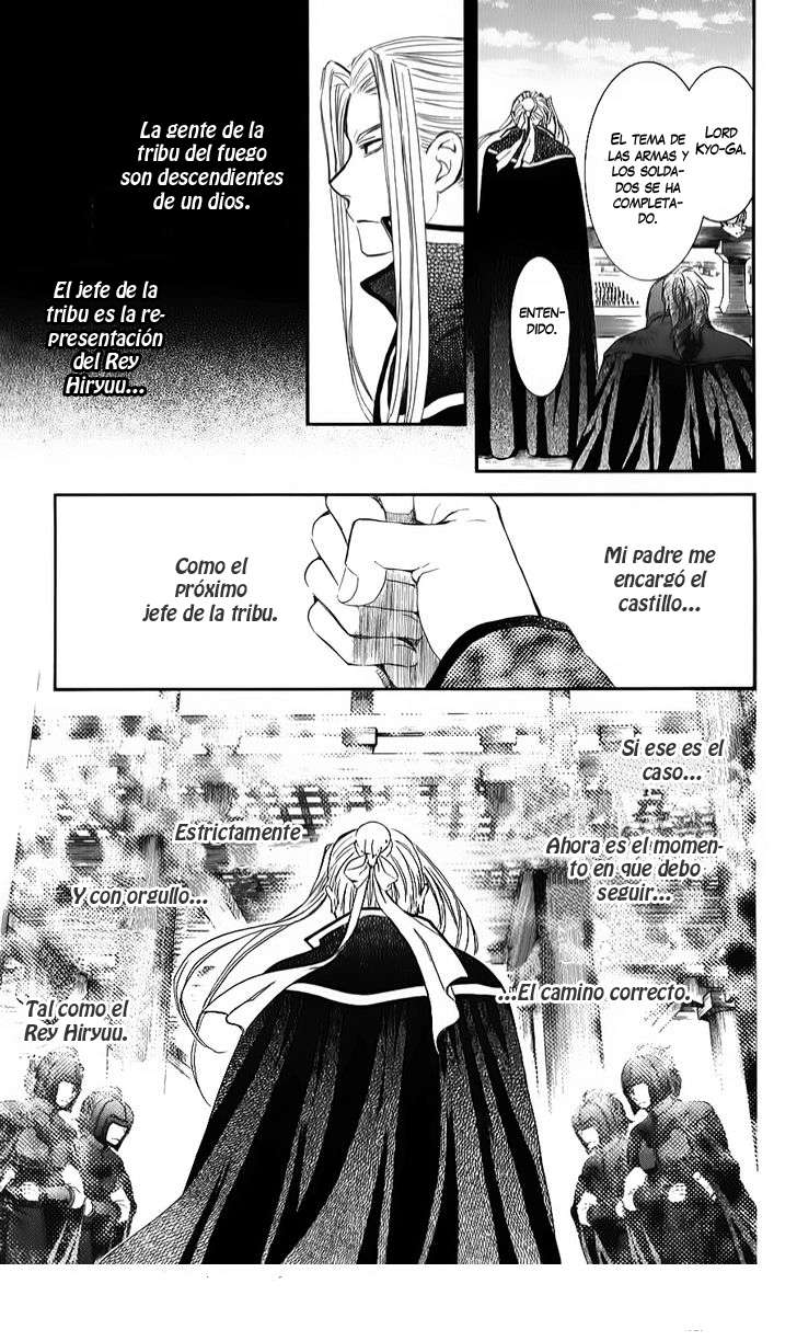 Read Yona of the Dawn Es Manga Online
