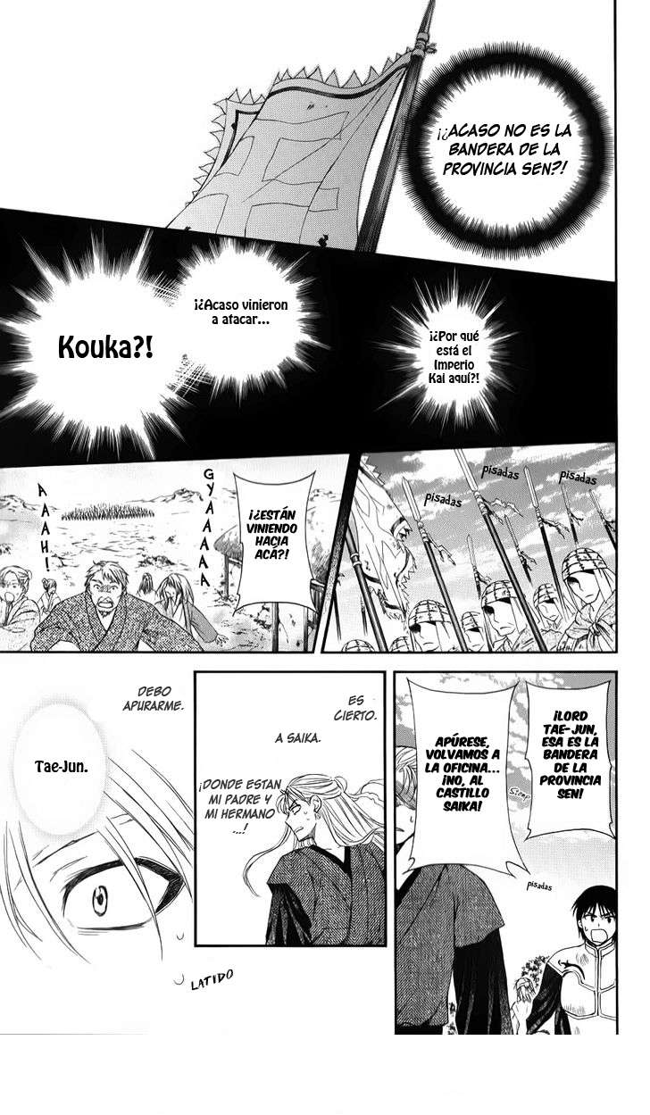 Read Yona of the Dawn Es Manga Online
