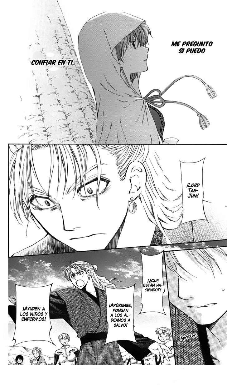 Read Yona of the Dawn Es Manga Online