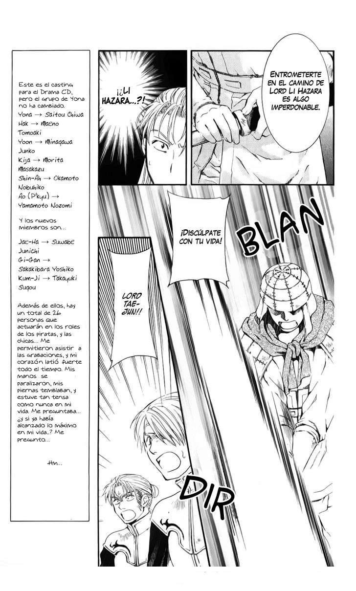 Read Yona of the Dawn Es Manga Online
