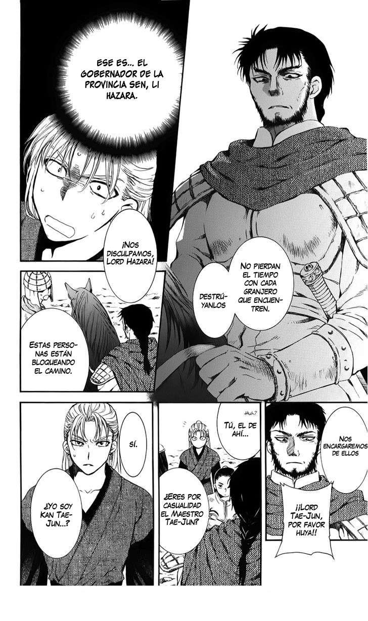 Read Yona of the Dawn Es Manga Online