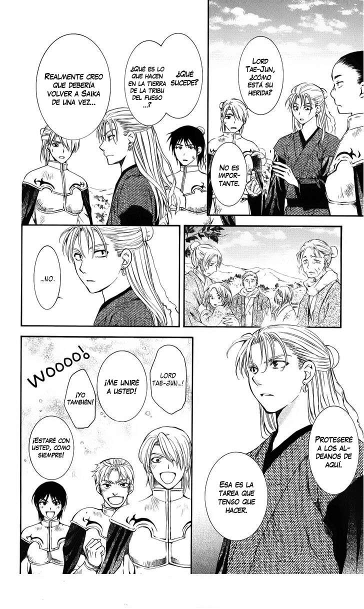 Read Yona of the Dawn Es Manga Online