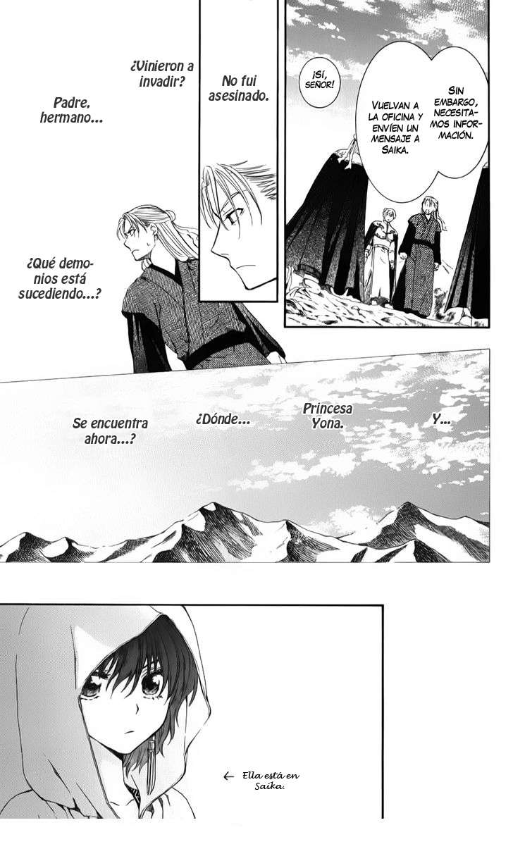 Read Yona of the Dawn Es Manga Online